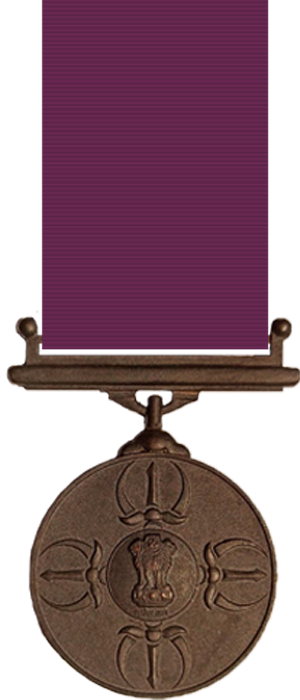 Param Vir Chakra